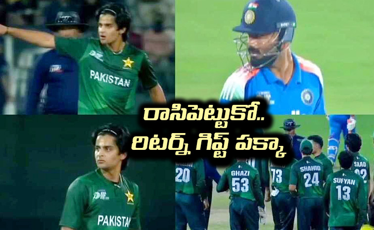 Pakistan-Bowler-Gives.jpg