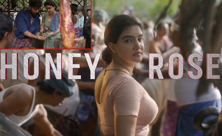 Rachel-Trailer.jpg