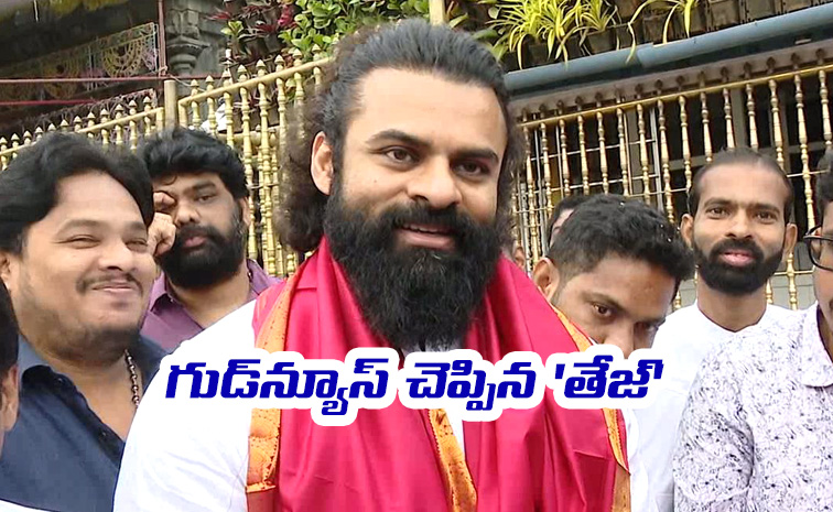 Sai-Dharam-Tej_1.jpg