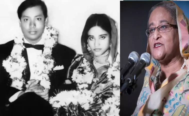 SheikhHasina-husband.jpg