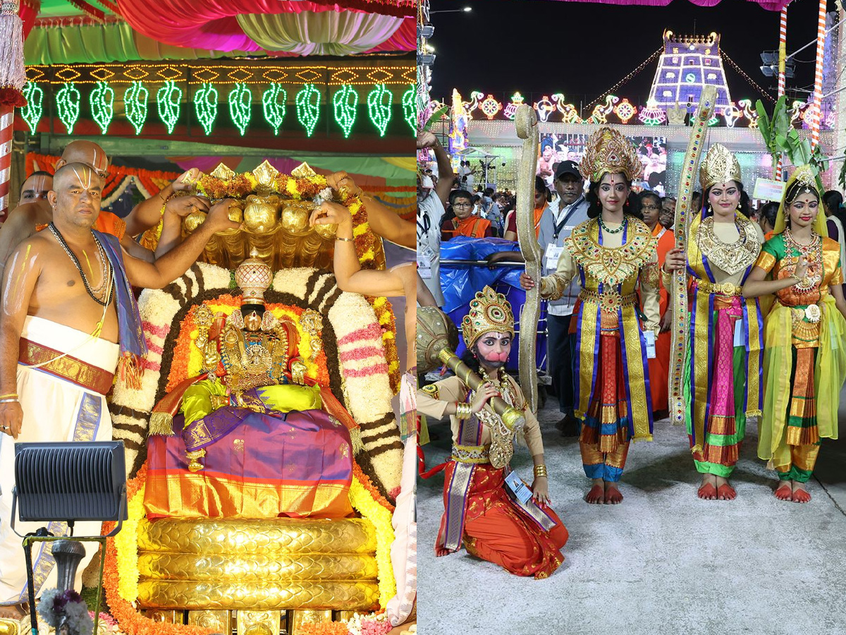 Tiruchanur_20title.jpg 1