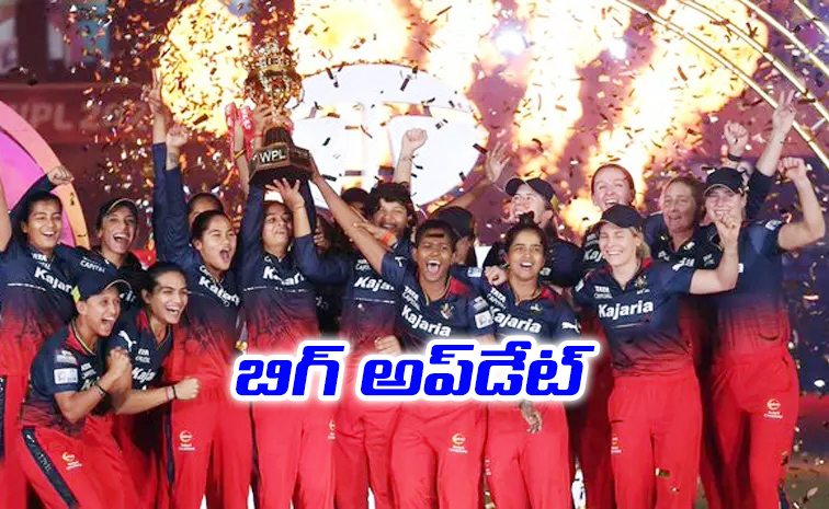 WIPL.jpg