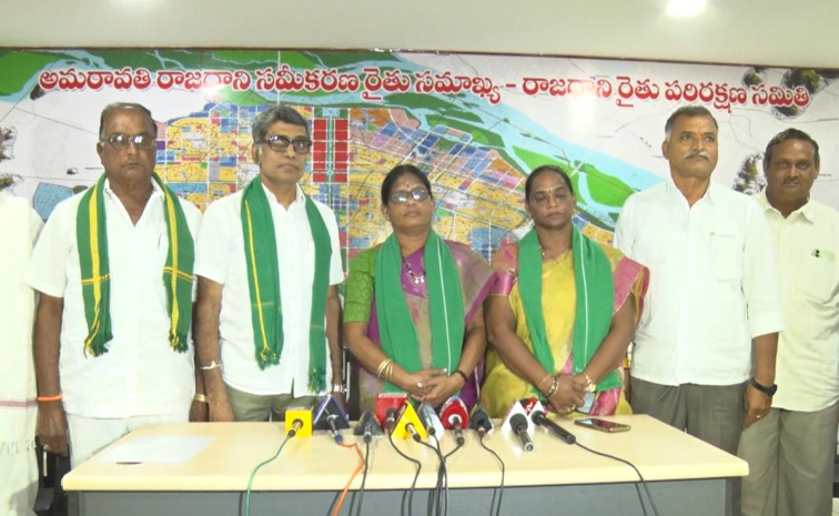amaravati.jpg