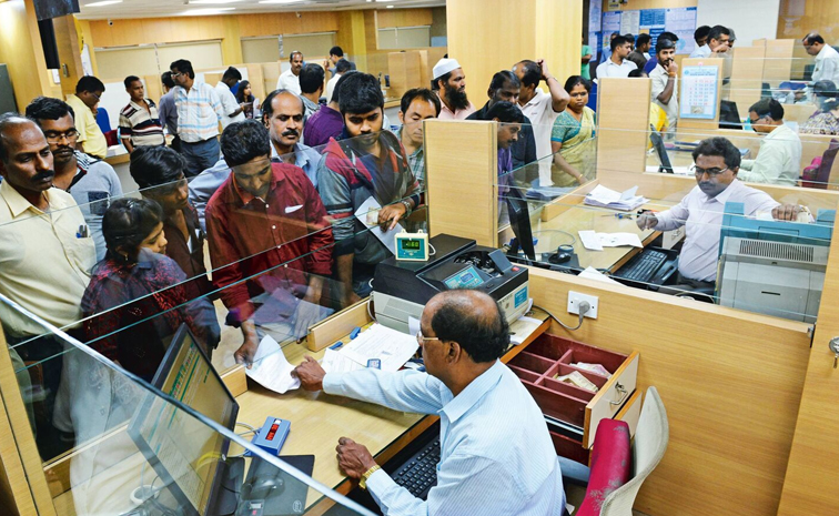 bank.jpg