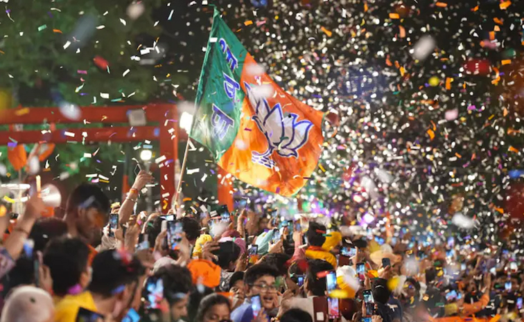 bjp.jpg