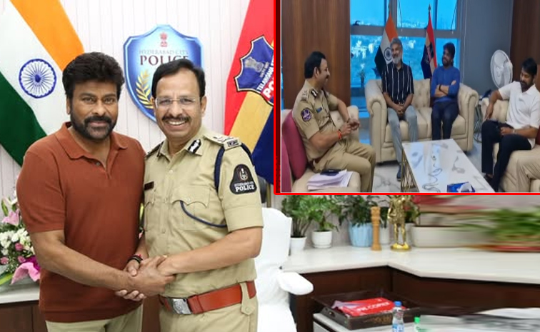 chiru.jpg