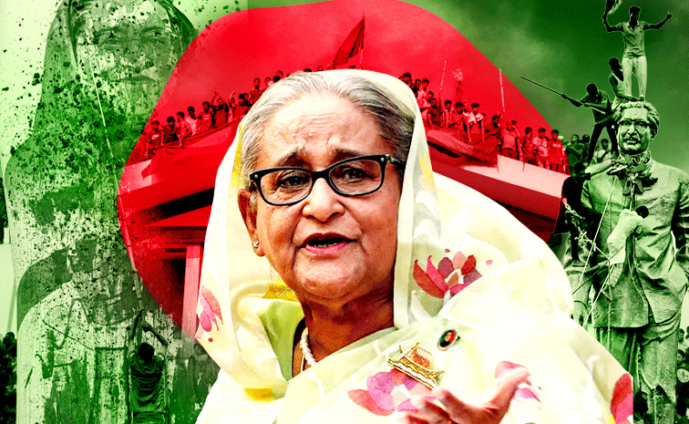 hasina.jpg