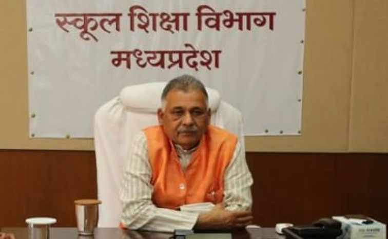 mp-minister.jpg