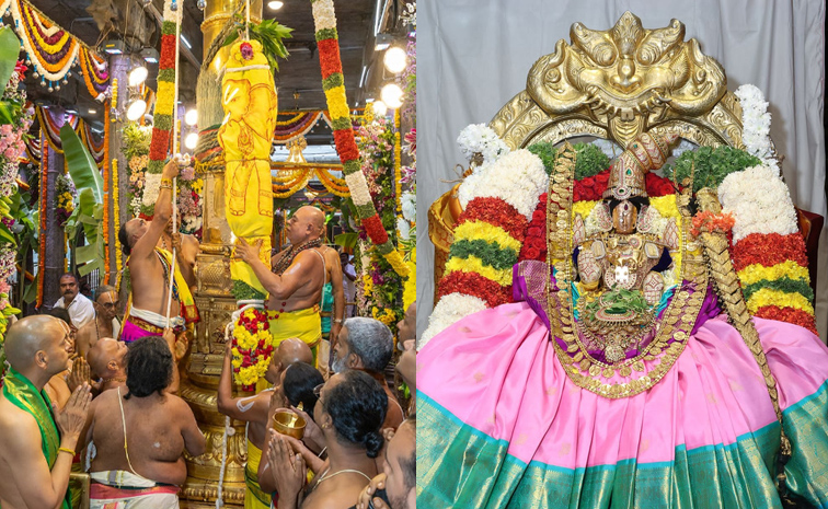 tiruchanur.jpg