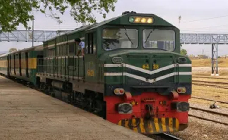 train.jpg