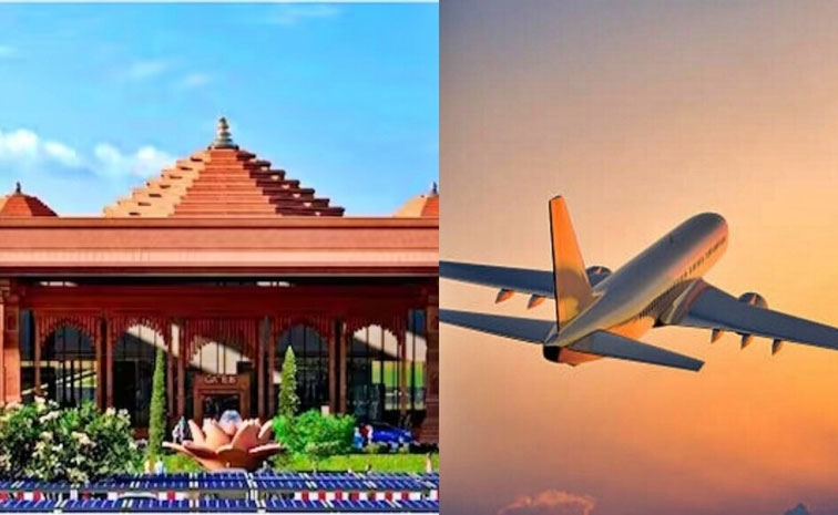 AYODHYA.jpg