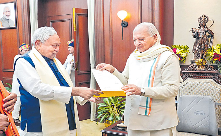 BIHAR.jpg