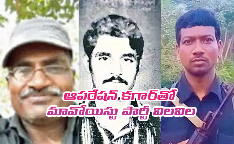 Chalapathi-to-Nambala.jpg