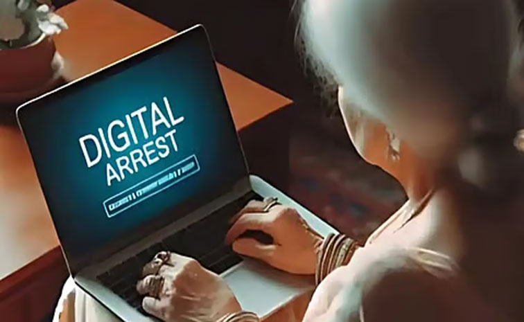 DIGITAL-AREST.jpg