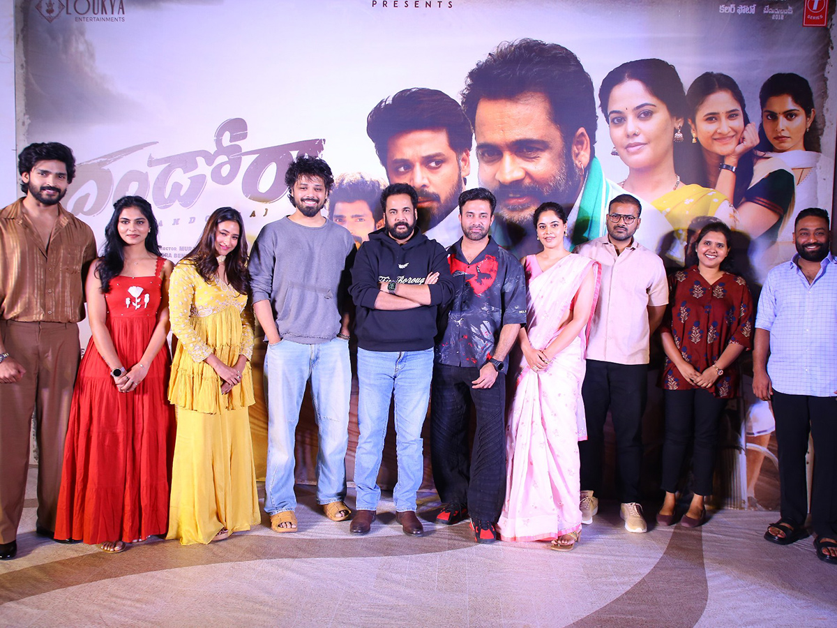 Dandora_20Movie_20Teaser_20Launch_20Stills_20HD__20_2813_29.jpg 13