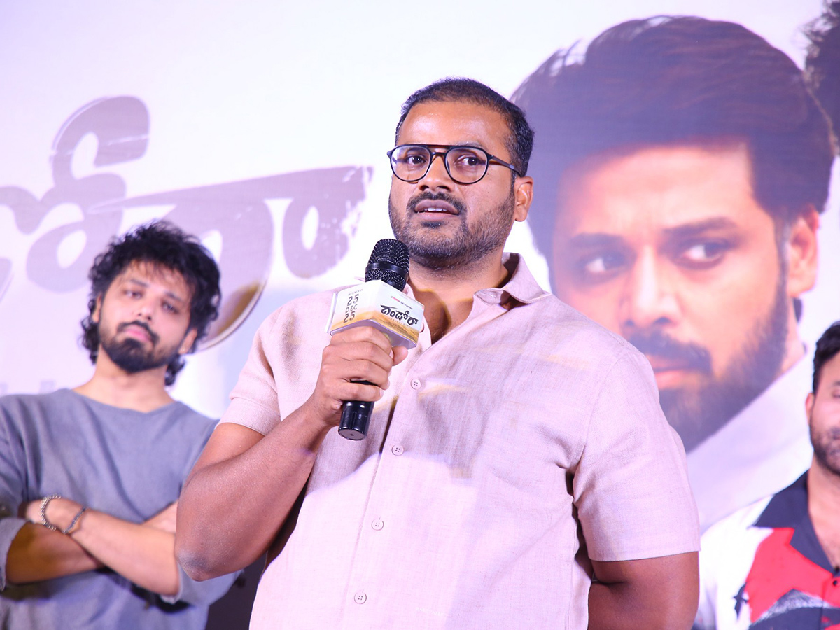 Dandora_20Movie_20Teaser_20Launch_20Stills_20HD__20_283_29.jpg 3