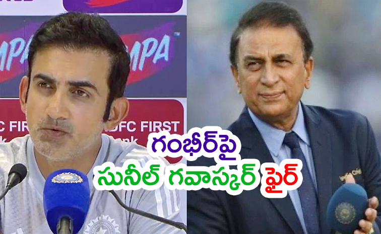 Gautam-Gambhir.jpg