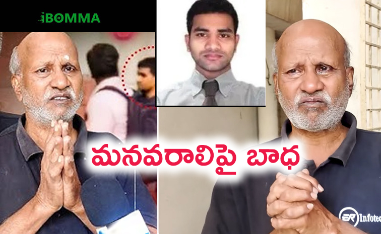 Immada-ravi.jpg