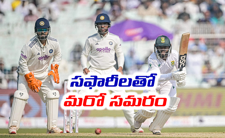 Indias-Likely-Playing.jpg