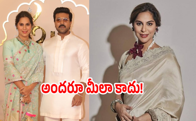 Ramcharan.jpg
