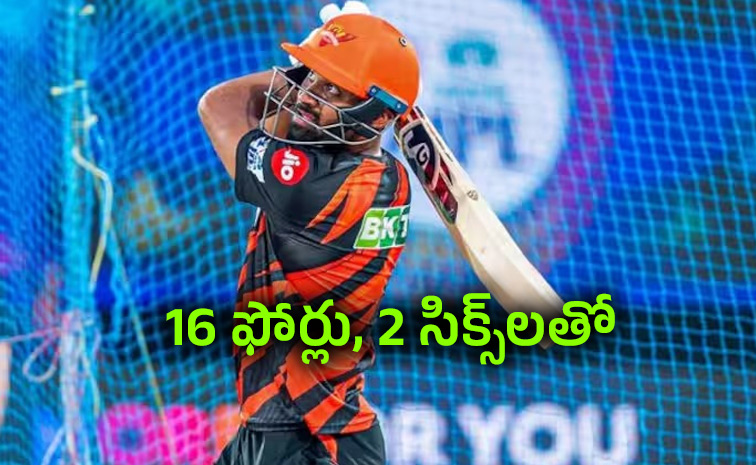 Ravichandran-Smaran.jpg
