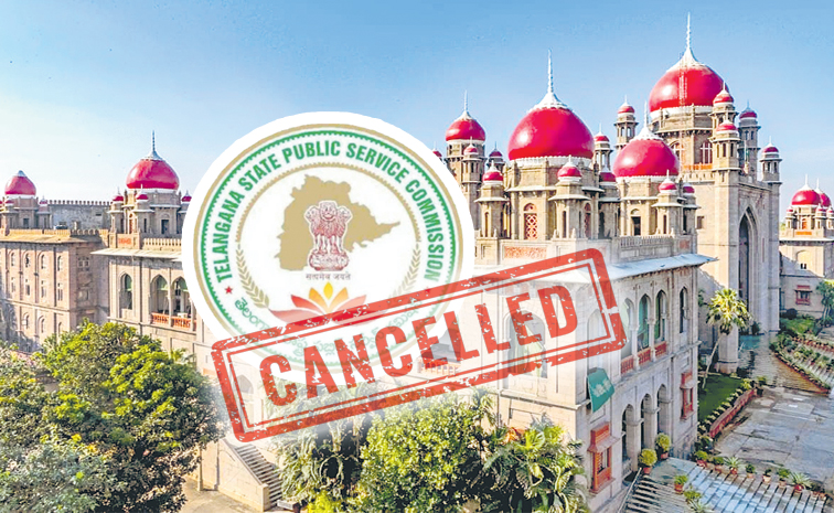 TSPSC-CANCELLED-NEW.jpg