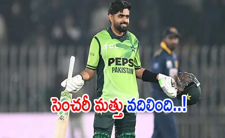 babar.jpg