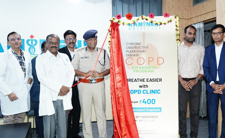 copd1.jpg