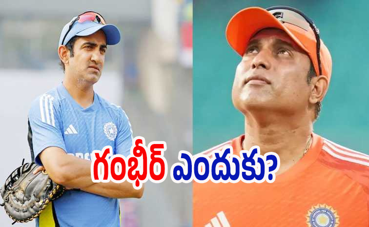 gambhir.jpg