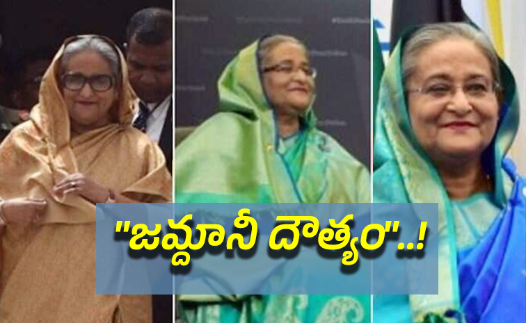 hasina_0.jpg