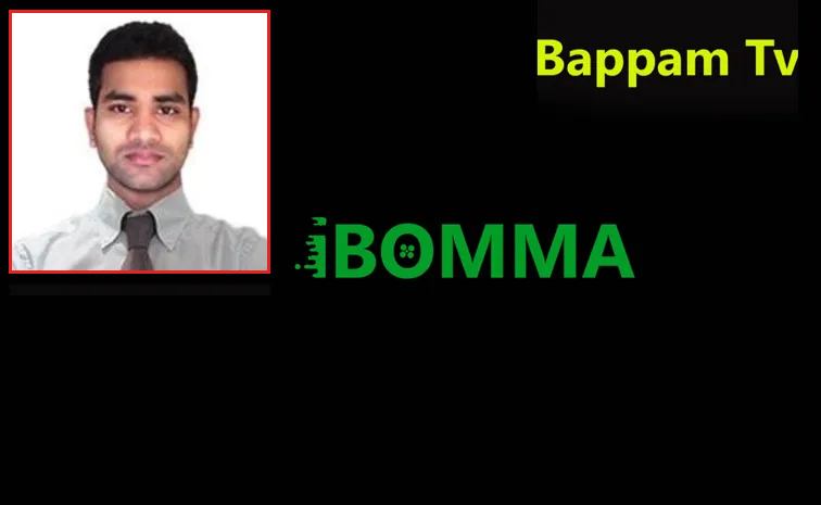 ibomma.jpg