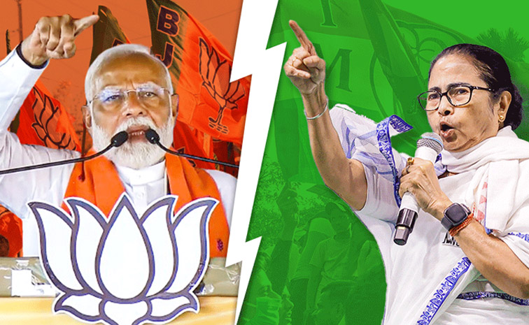 mamata.jpg