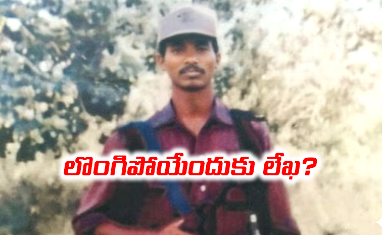 Maoist-Madvi-Hidma.jpg