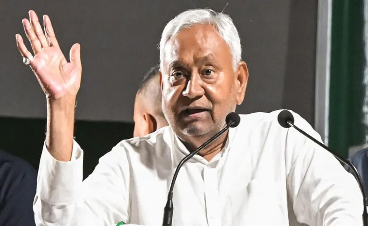 Nitish.jpg