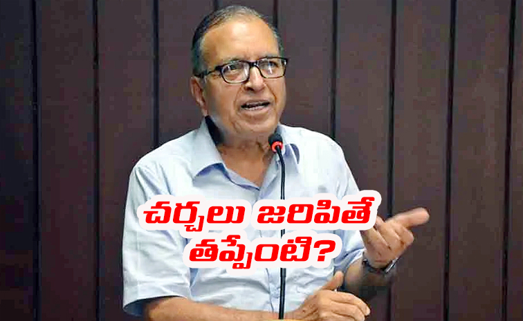 Prof-Haragopal.jpg