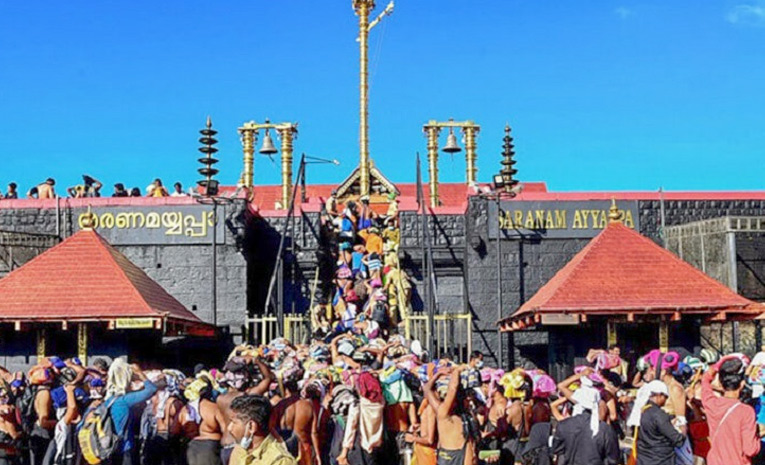 Sabarimala.jpg
