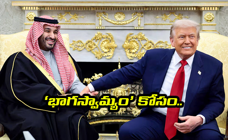 Saudi-Prince.jpg