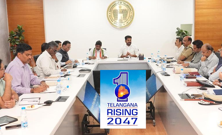 Telangana-Rising-Summit.jpg