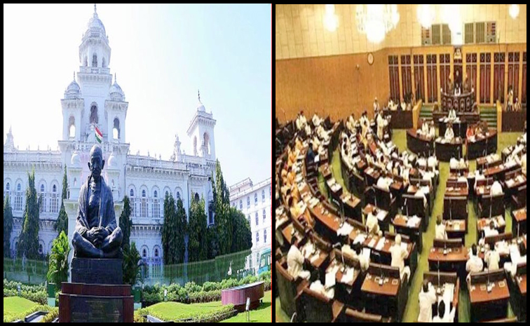 Telanganaassembly.jpg