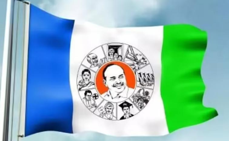 YSRCP_New_Appointments.jpg