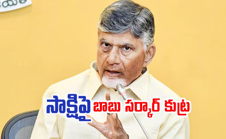 babu.jpg