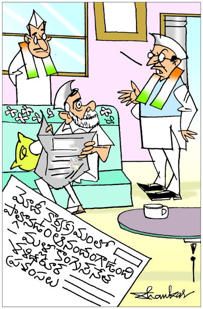 cartoon_2019.jpg
