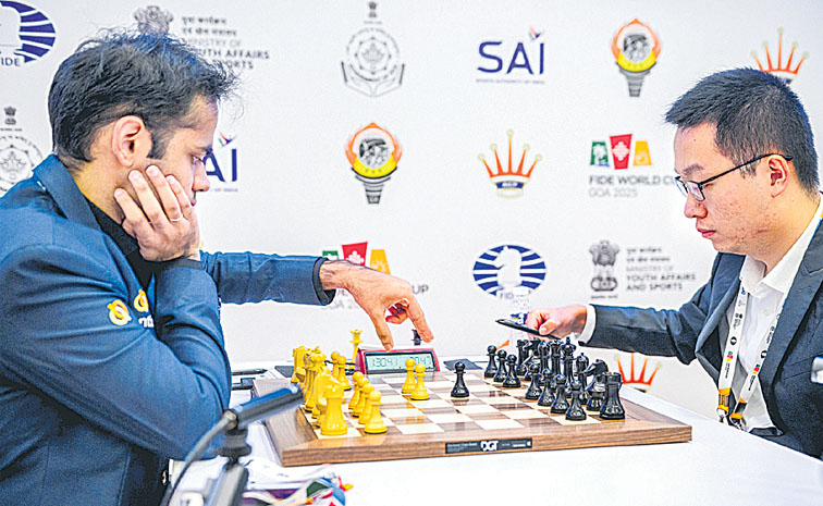 chess.jpg