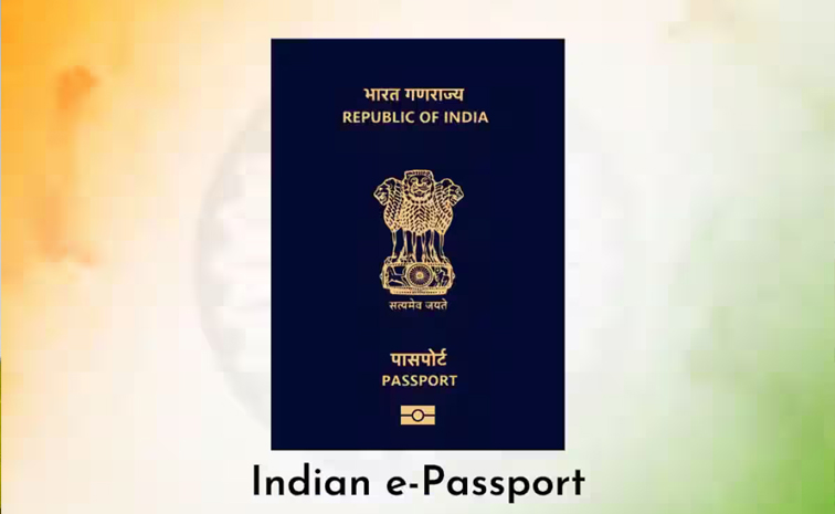 epassport.jpg