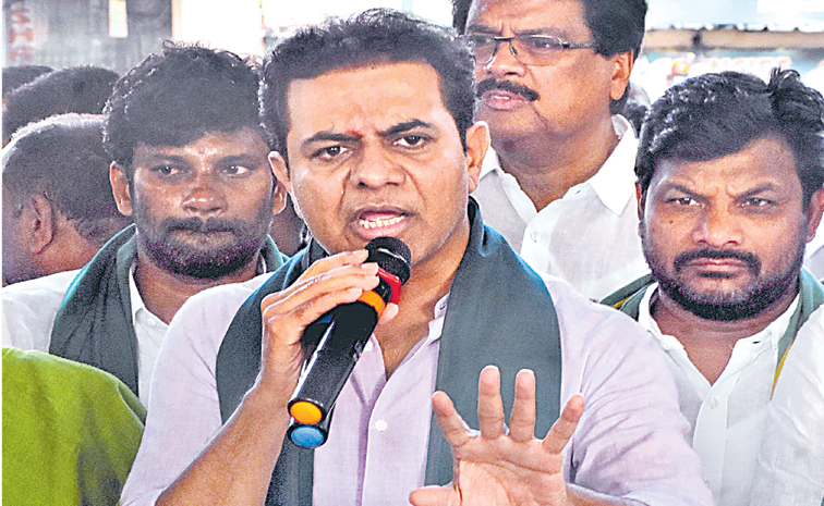 ktr.jpg