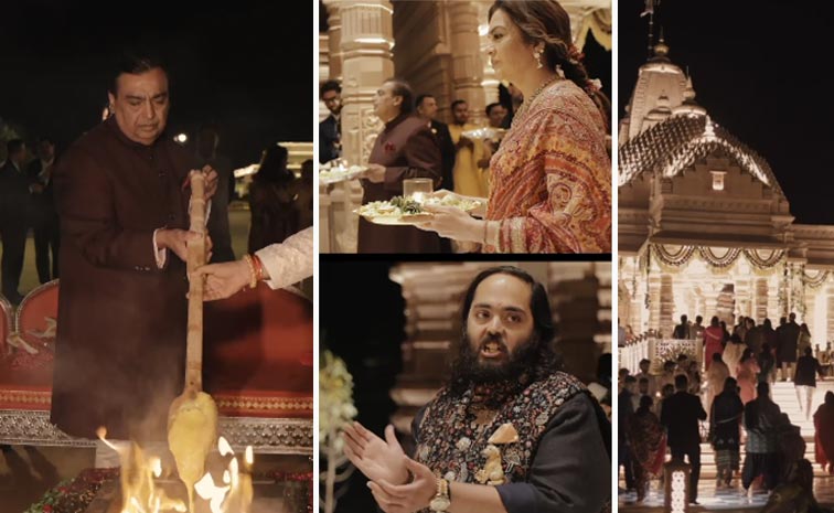 Ambani-Family-Inaugurated-A.jpg