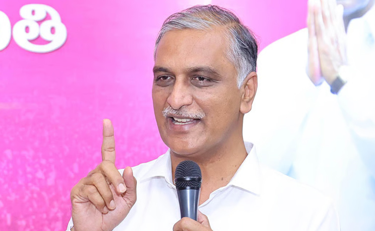 BRS-MLA-Harish-Rao.jpg