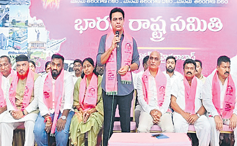 KTR.jpg