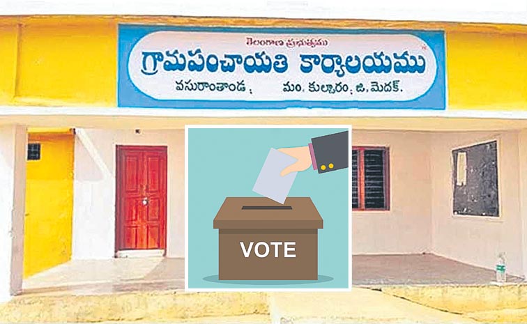 Panchayat-Election-Schedule.jpg