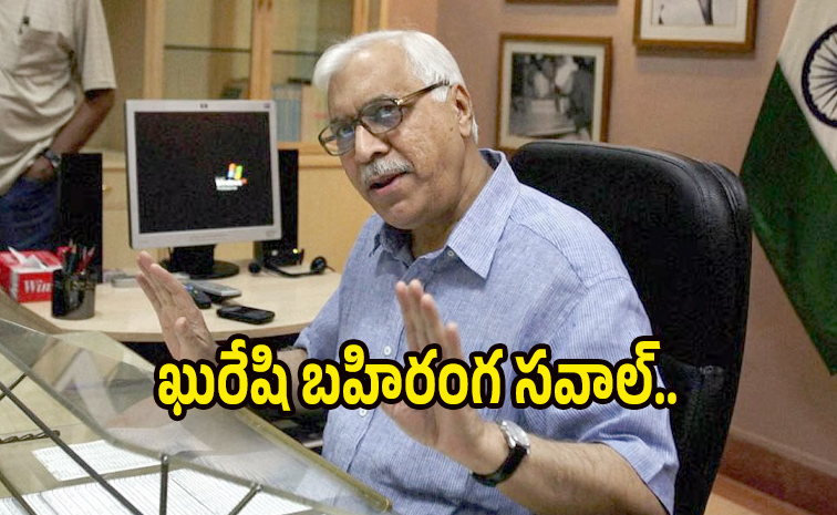 Rahul-Quraishi.jpg